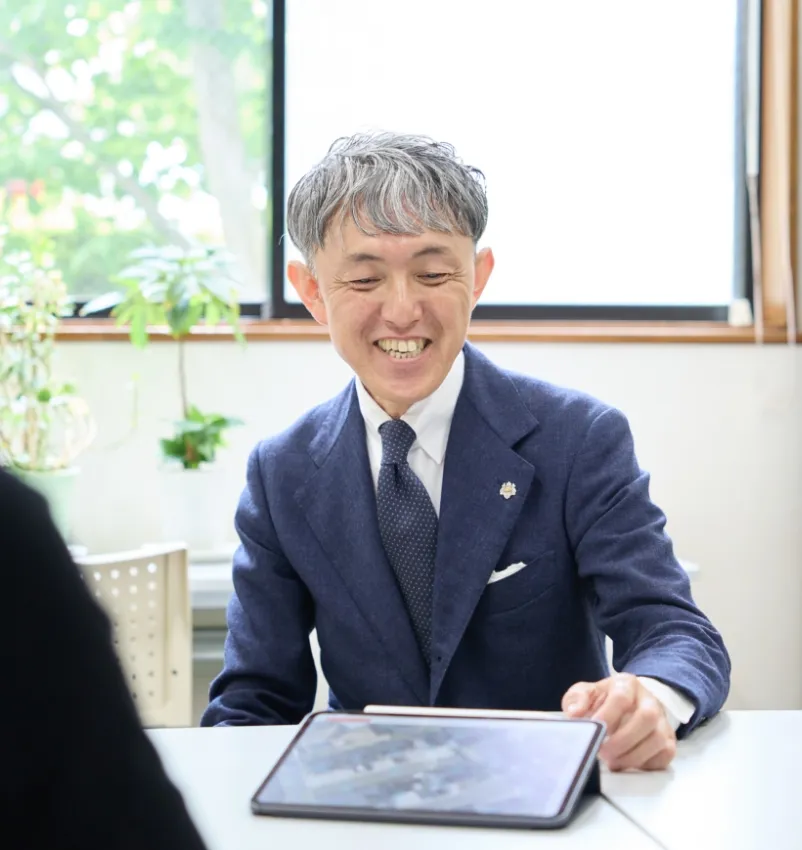 会社概要