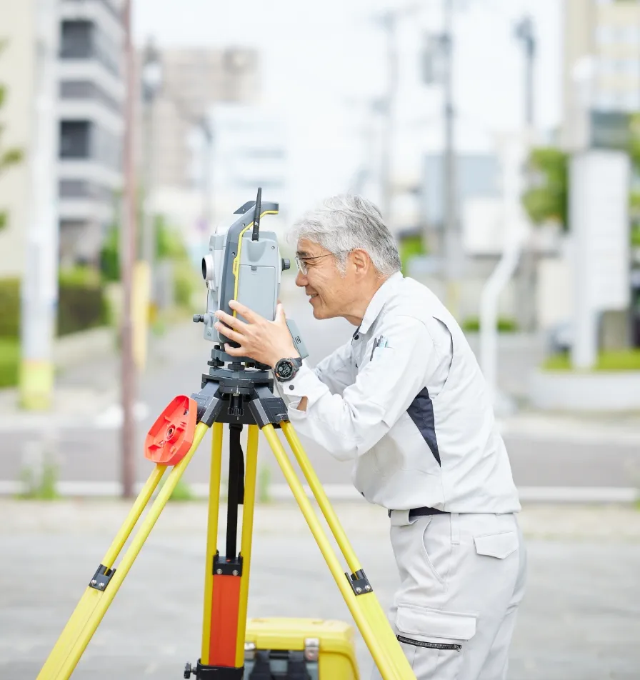 業務内容
