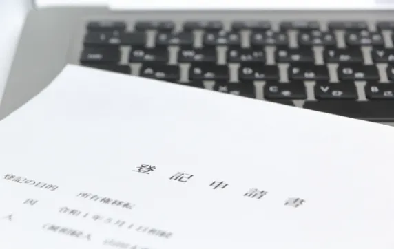 建築基準法43条但し書き道路申請